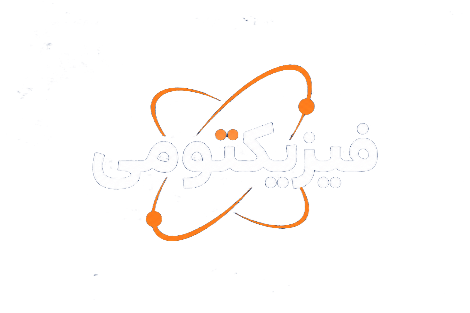 background_removed_image